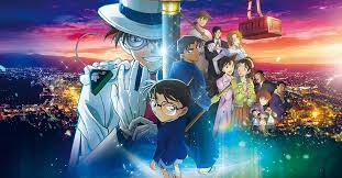 Detective Conan The Movie
